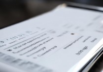 vivoU3X手机HD怎么关闭？vivo手机状态栏HD图标如何消除