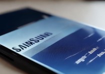 三星显示屏怎么样