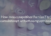 vivox7后台程序怎么彻底关闭不耗电？