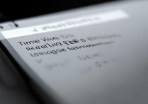 苹果手机时间设置错误无法调整怎么办？