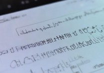 三星c7键盘灯怎么永久关闭？