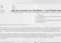 苹果手机误删通讯录恢复不了怎么办？