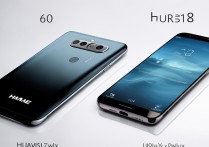 华为7plus与6x