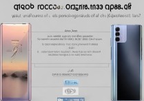 iqoo8和opporeno6Pro区别在哪？选哪款更值？