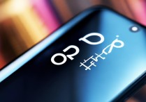 oppo拍照真的好吗