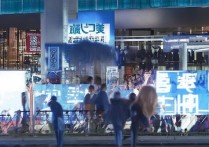 三星s5怎么添加输入法，三星s5输入法设置方法