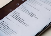 华为手机怎么退出微信？找不到退出按钮怎么办？