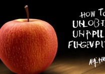 有指纹的苹果怎么解锁？苹果手机指纹解锁不了怎么办