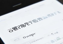 OPPO手机密码忘了怎么解？数据不丢还能恢复吗？