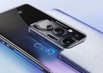 中兴Axon30屏下版长啥样？前后外观细节曝光了吗？