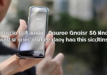 捡到三星S6手机不还违法吗？正确处理方式是什么？