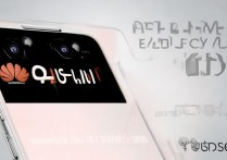 华为7前置摄像头像素具体是多少？日常自拍够用吗？