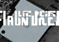 苹果7闪光灯不亮怎么办？教你排查修复方法