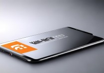 小米申请解锁