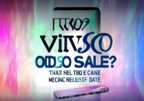 vivo S10什么时候正式开卖？开售时间具体是哪天？