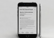 苹果6s 3d功能怎么用，苹果6s 3d触摸怎么用