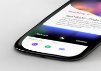 华为荣耀手机屏幕录像怎么操作？开启方法步骤详解