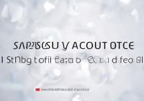 三星账户错误怎么办？三星账户报错解决方法