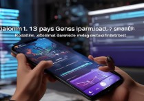 小米13玩原神卡不卡？实测帧率与流畅度如何？