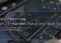 华为g730无法开机怎么刷机，华为g730刷机教程