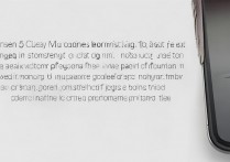 苹果6回到主屏幕变快了怎么回事？是什么原因导致的