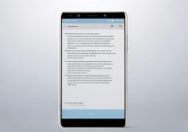 华为p截屏9怎么截屏？长尾标题疑问生成