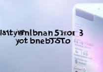 vivoy53怎么卸载应用，vivo手机如何彻底删除软件