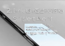 oppo a59s手机怎么分屏操作？分屏步骤是什么？