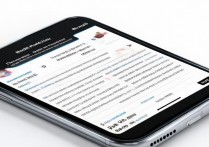 苹果6S怎么设置旧历？iOS9系统添加农历教程步骤详解