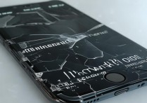 苹果5s液晶坏了自己能换吗？换屏要多少钱？