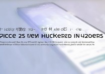 vivox9小部件怎么打开