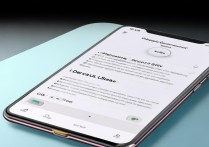 vivo管家怎么查流量？详细步骤是什么？