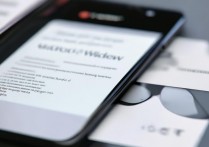 华为窗口怎么设置方法？华为分屏小窗口在哪里打开