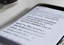 三星s8手机号怎么换绑？旧号不用了怎么办？