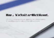 三星手机微信启动不了怎么办？三星微信无法打开启动故障解决方法