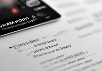 小米有品联名信用卡特权有哪些？申请流程是怎样的？