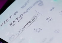 vivox9怎么设置图案解锁密码，vivox9图案锁设置方法