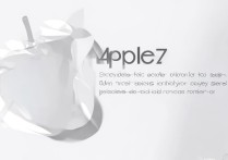 苹果7图标归类怎么操作？新手必看步骤教程！