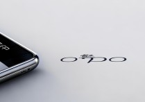 oppo手机储存在哪里