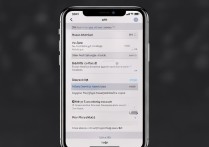 苹果手机怎么设置主屏幕？自定义主屏布局教程步骤详解