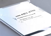 iqoo7隐藏应用功能怎么用-iqoo7怎么把软件隐藏起来