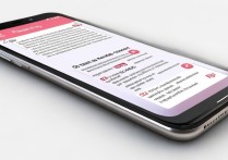 vivo7闪付功能怎么用？新手操作步骤详解