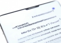 三星手机口袋模式怎么关闭？三星口袋防误触如何彻底关闭？