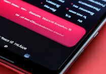 红米K70E勿扰模式快速关闭教程