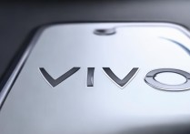 vivo 新品何时发布？