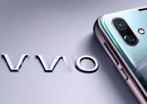 南召vivo手机