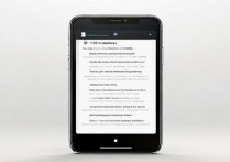 苹果手机应用总是闪退，怎么办？教你解决！