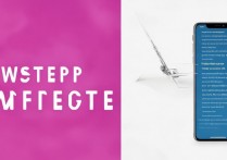 vivoy13t怎么截屏？微信聊天截屏快捷键是什么