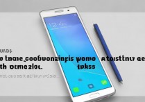 三星手机线刷识别不了怎么回事？电脑无法识别驱动怎么办