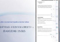 华为手机误删视频怎么恢复？内存卡/手机内视频找回方法